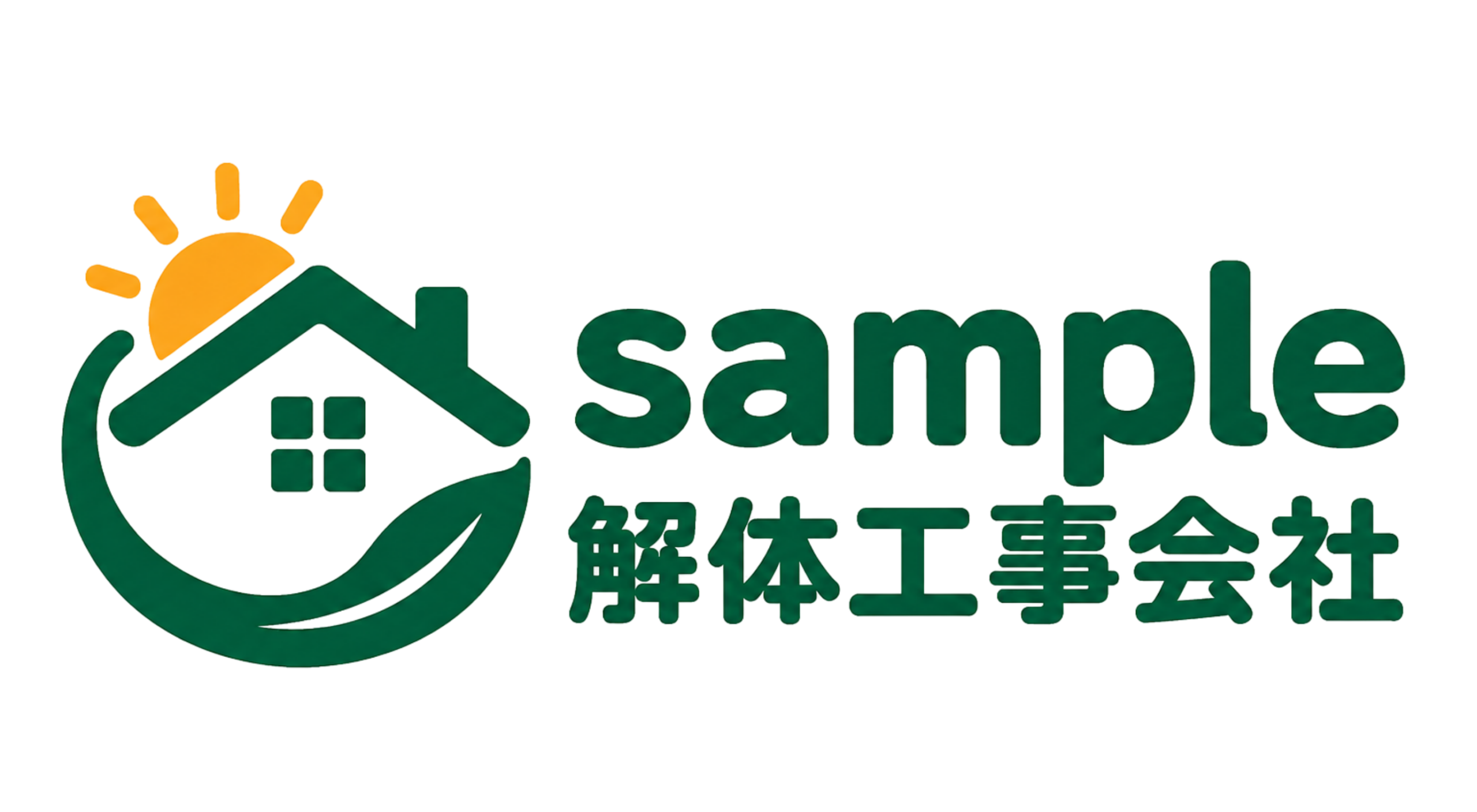 sample解体工事株式会社